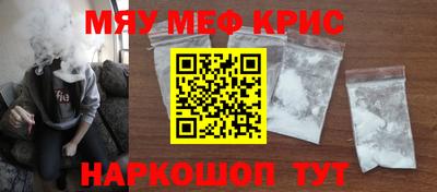 соль ск Камышлов