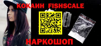 mix Канаш