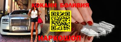 соль ск Камышлов