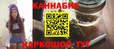 стафф Кандалакша