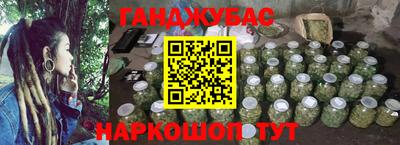 соль ск Камышлов