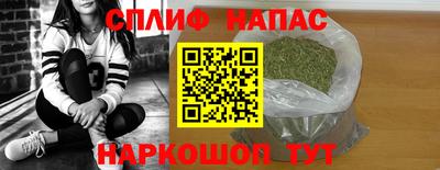 MDMA Premium VHQ Кингисепп