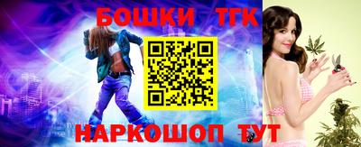 спиды Кинель