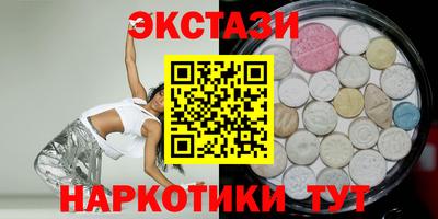 дистиллят марихуана Кимры