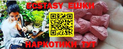 стафф Кандалакша
