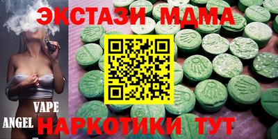 mix Канаш
