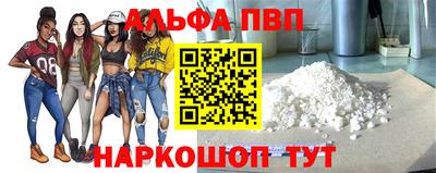 соль ск Камышлов