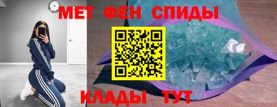 стафф Кандалакша