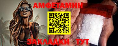 mix Канаш
