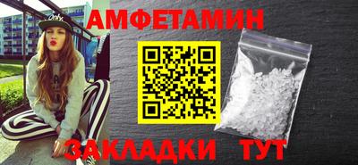 MDMA Premium VHQ Кингисепп